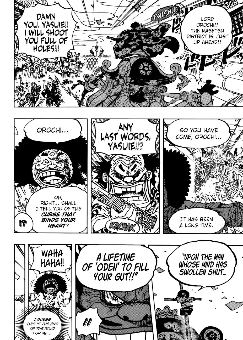 One Piece Chapter 942 - Page 12