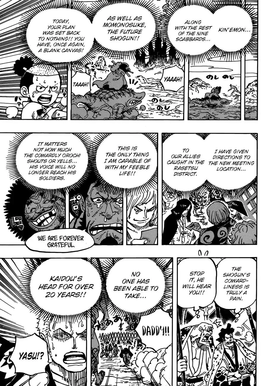 One Piece Chapter 942 - Page 13