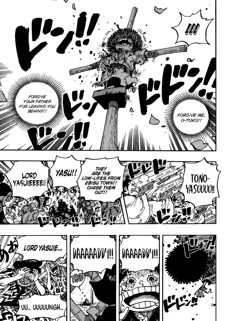 One Piece Chapter 942 - Page 15