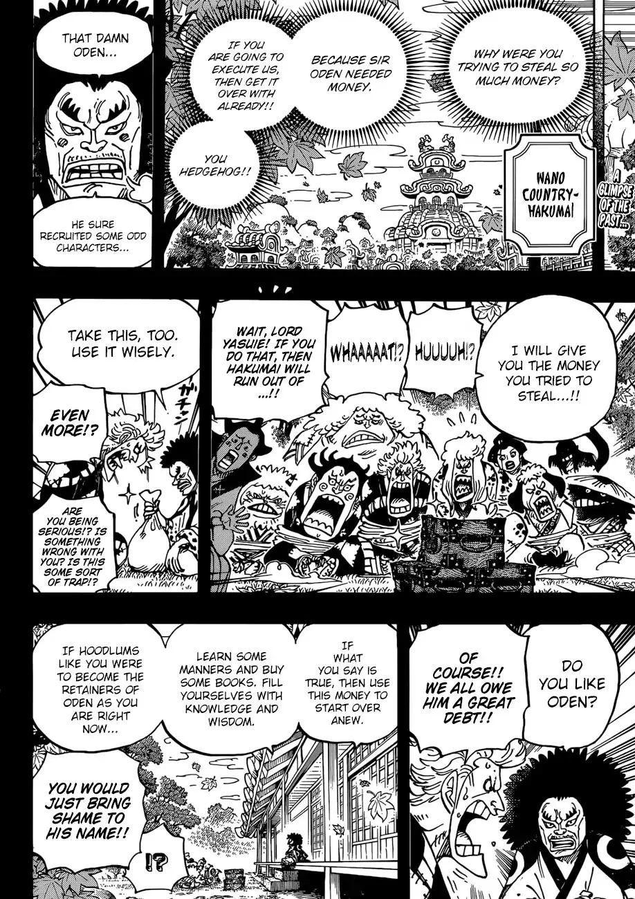 One Piece Chapter 943 - Page 3