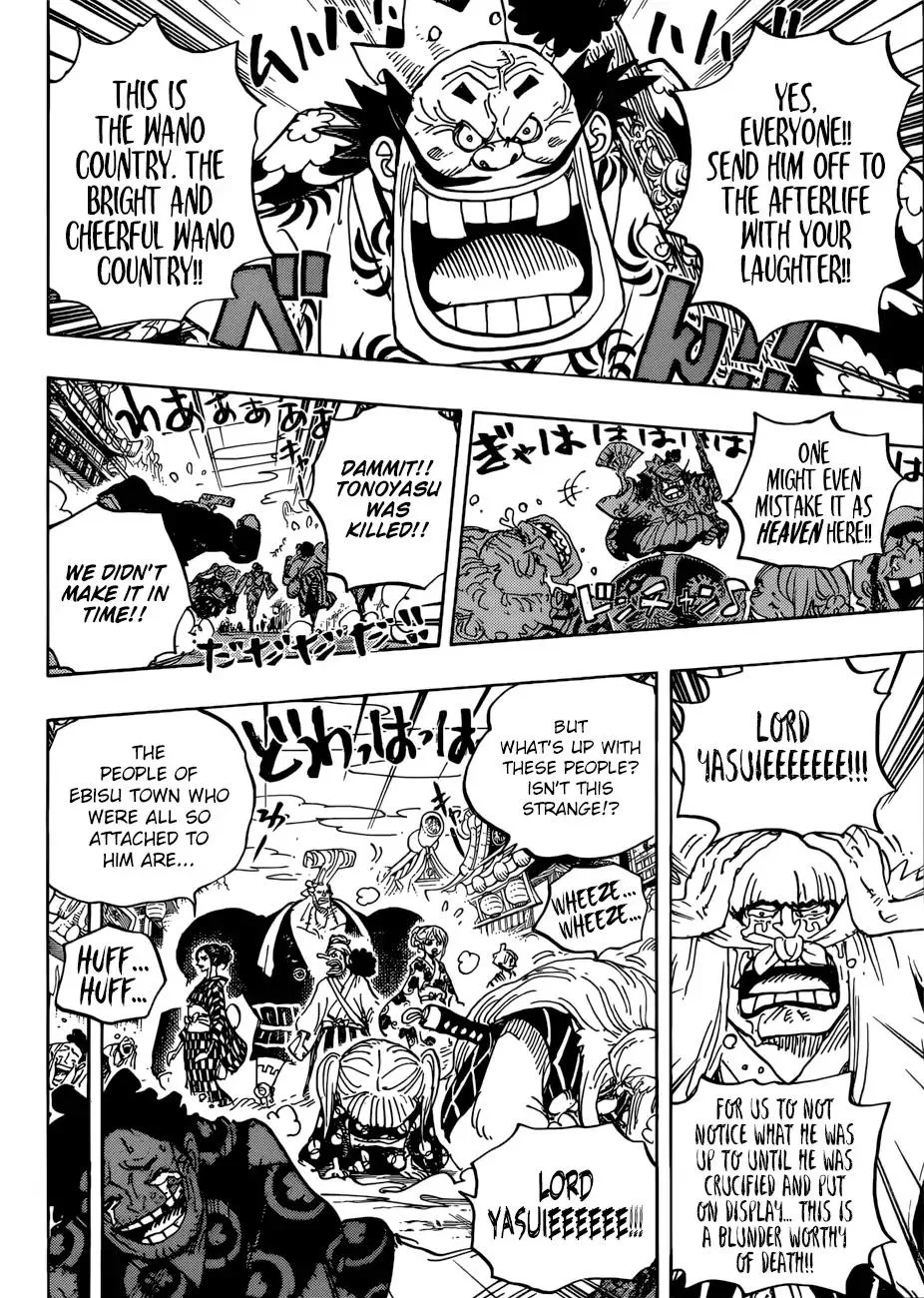 One Piece Chapter 943 - Page 7