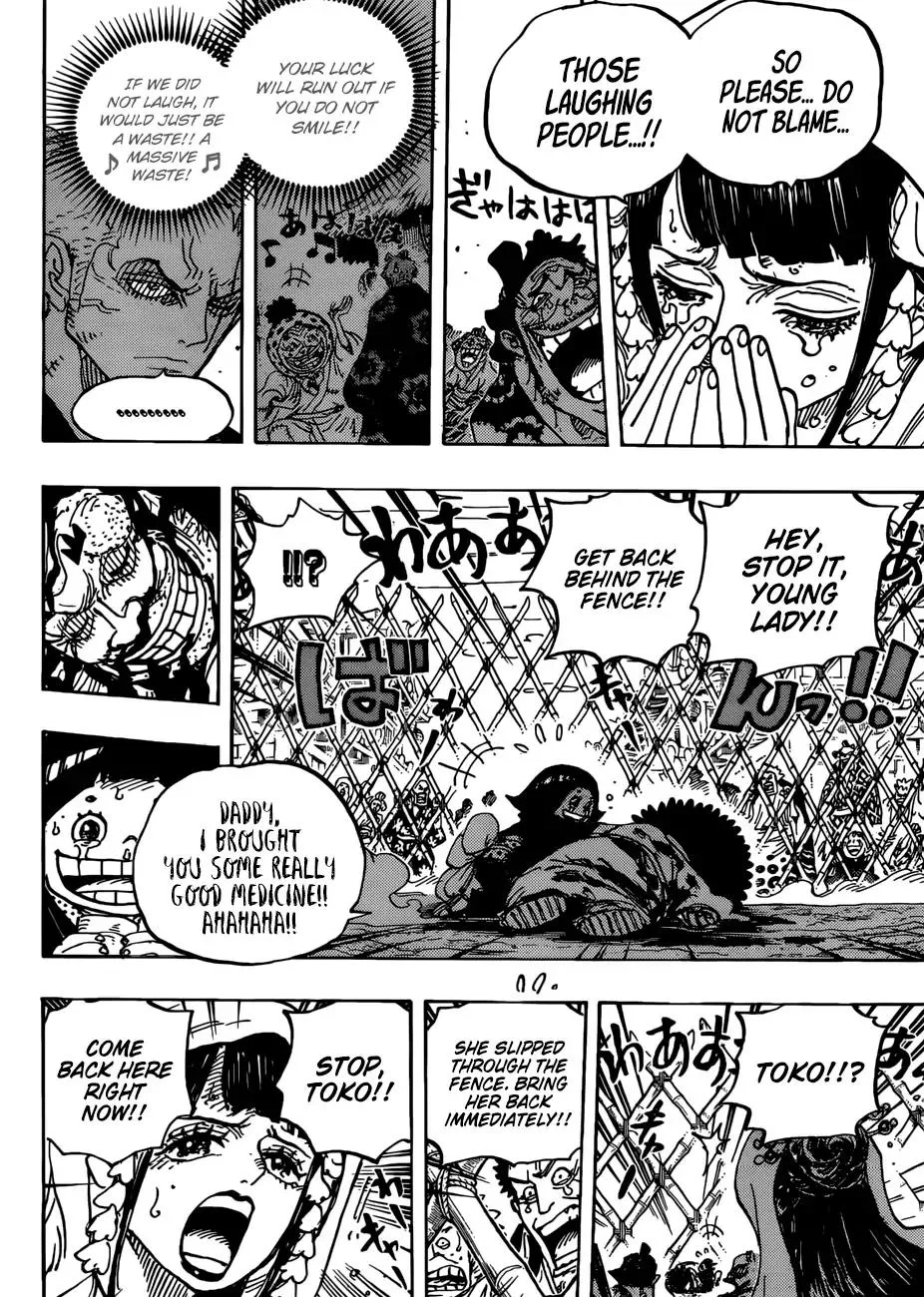 One Piece Chapter 943 - Page 15