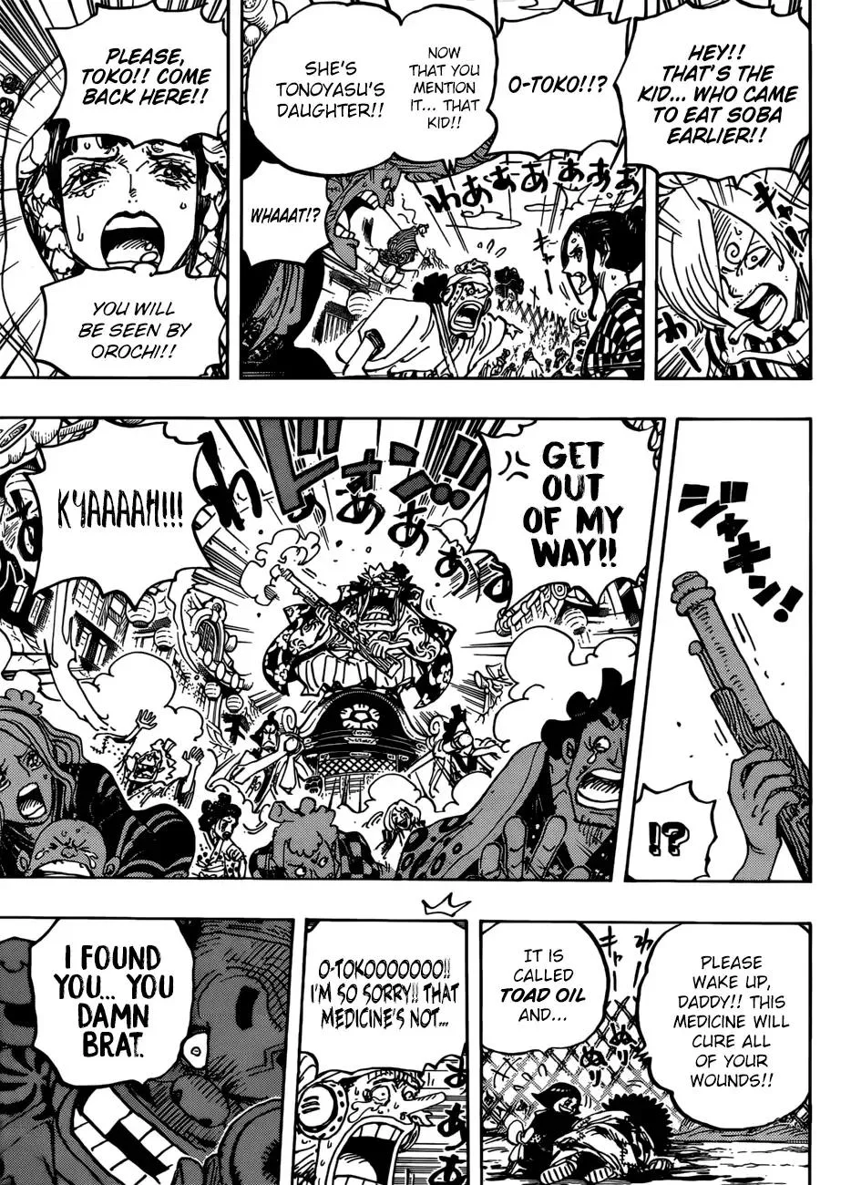 One Piece Chapter 943 - Page 16