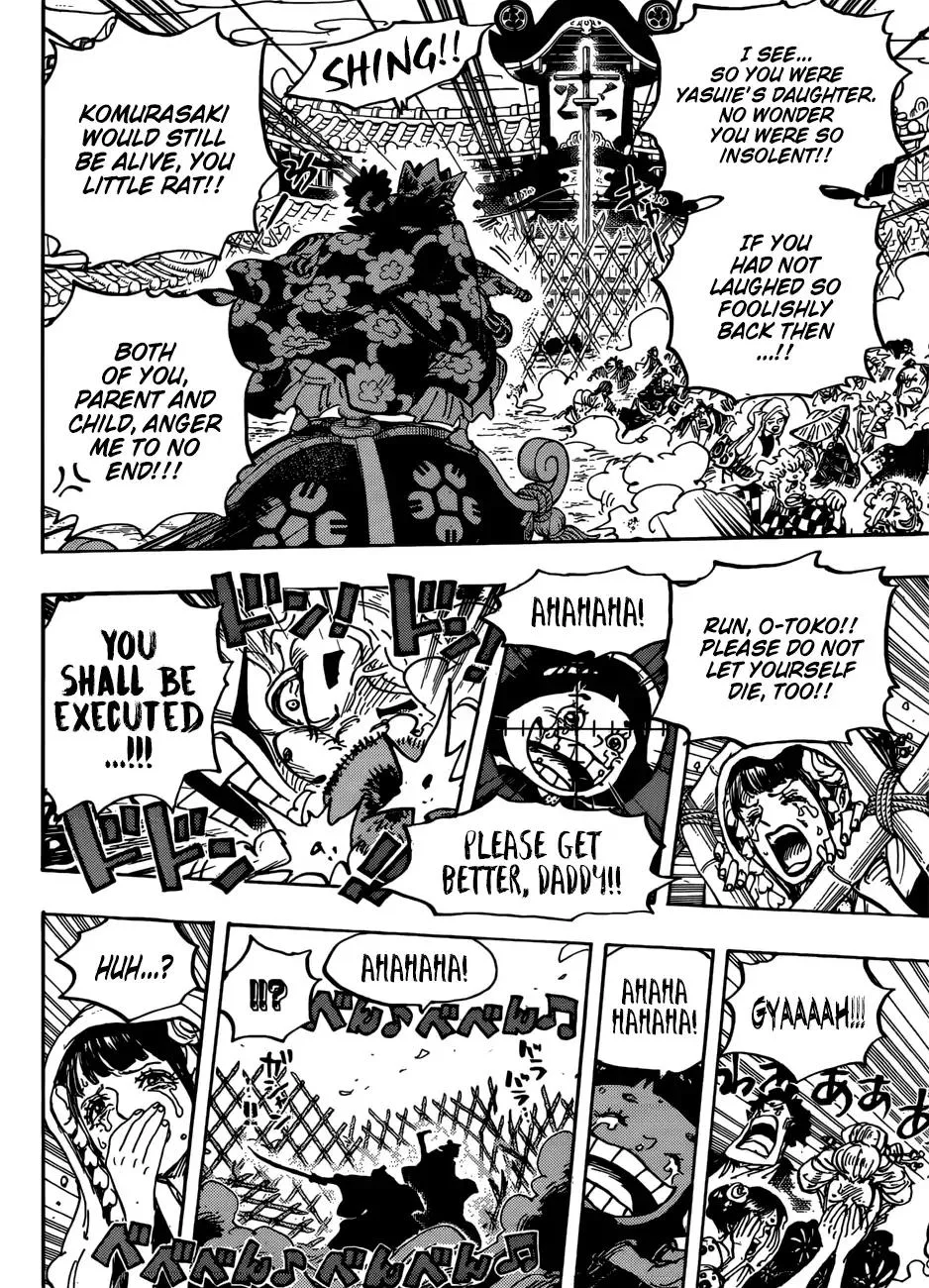 One Piece Chapter 943 - Page 17