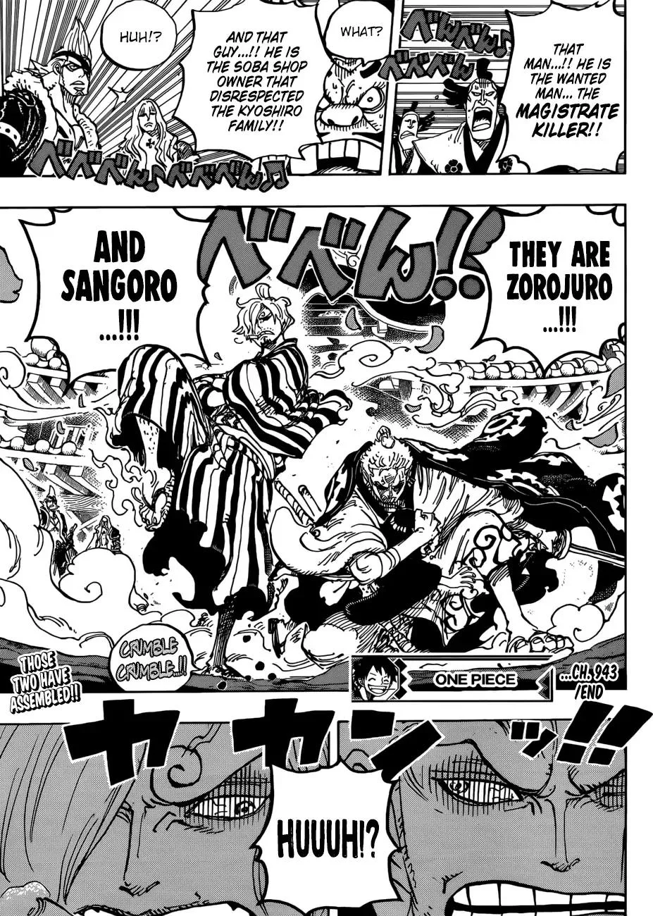 One Piece Chapter 943 - Page 18