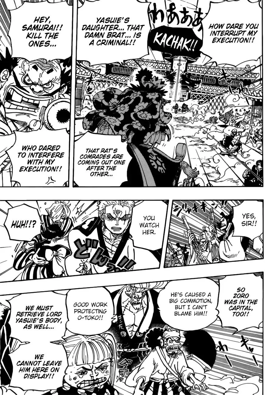 One Piece Chapter 944 - Page 4