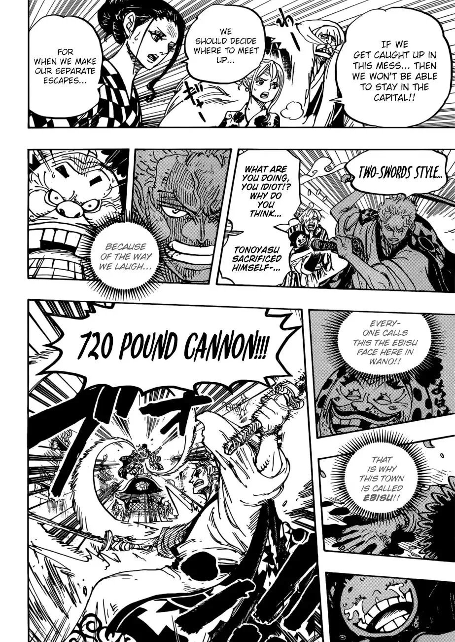 One Piece Chapter 944 - Page 5