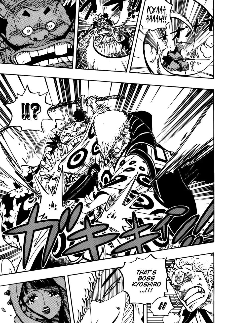 One Piece Chapter 944 - Page 6