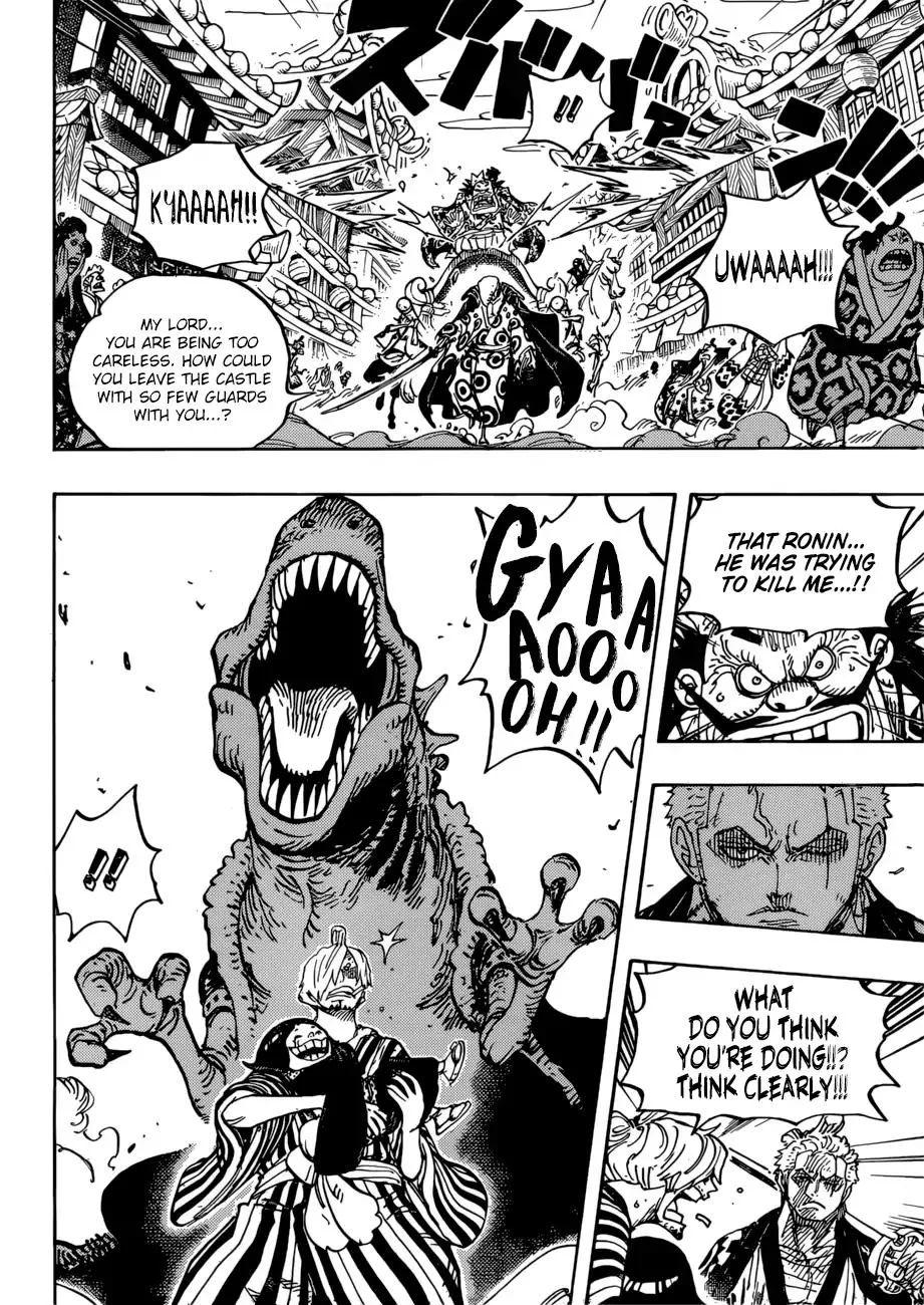 One Piece Chapter 944 - Page 7