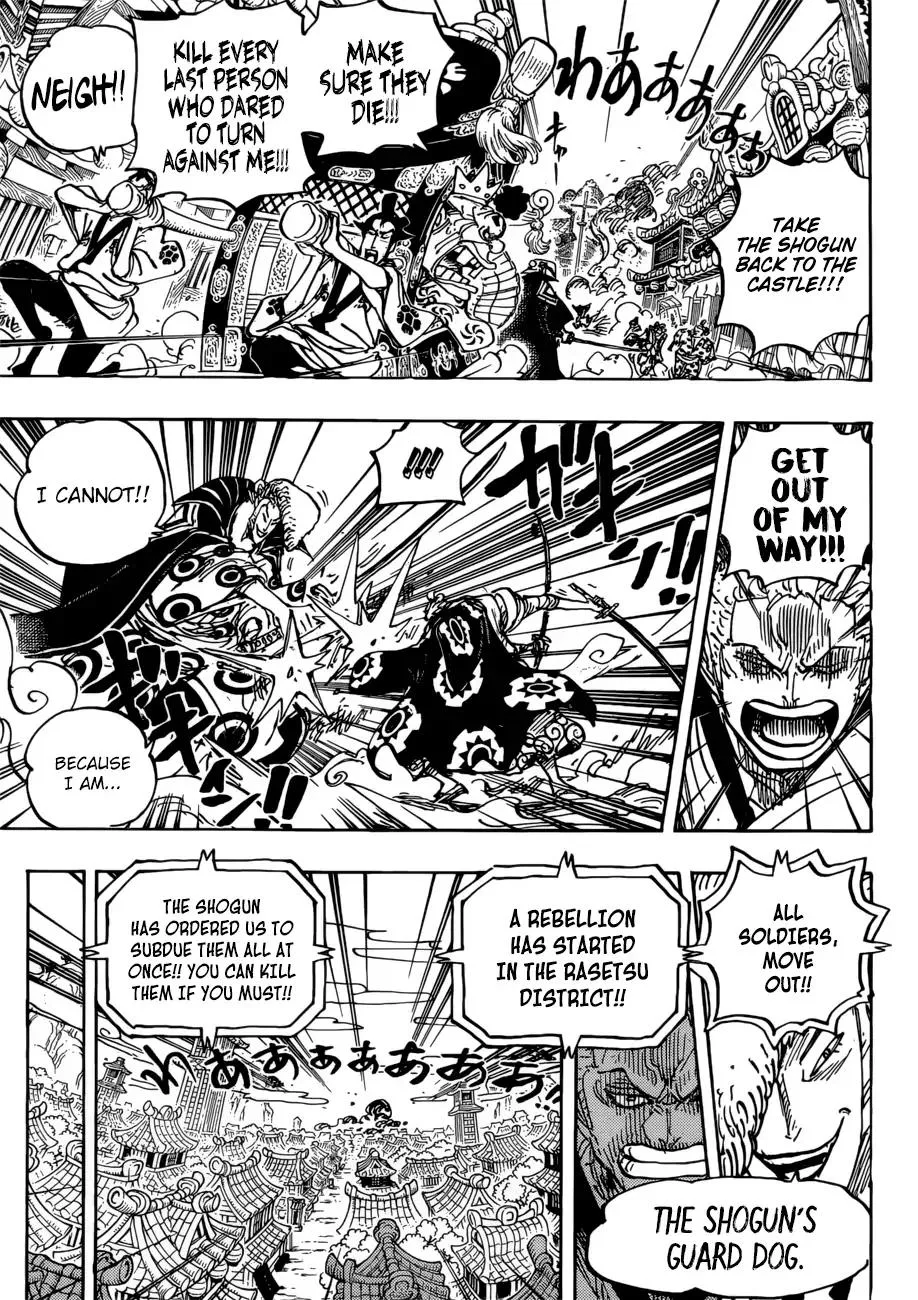 One Piece Chapter 944 - Page 10