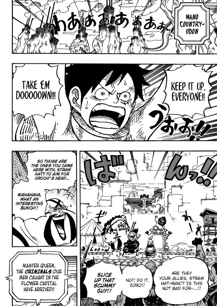 One Piece Chapter 944 - Page 11