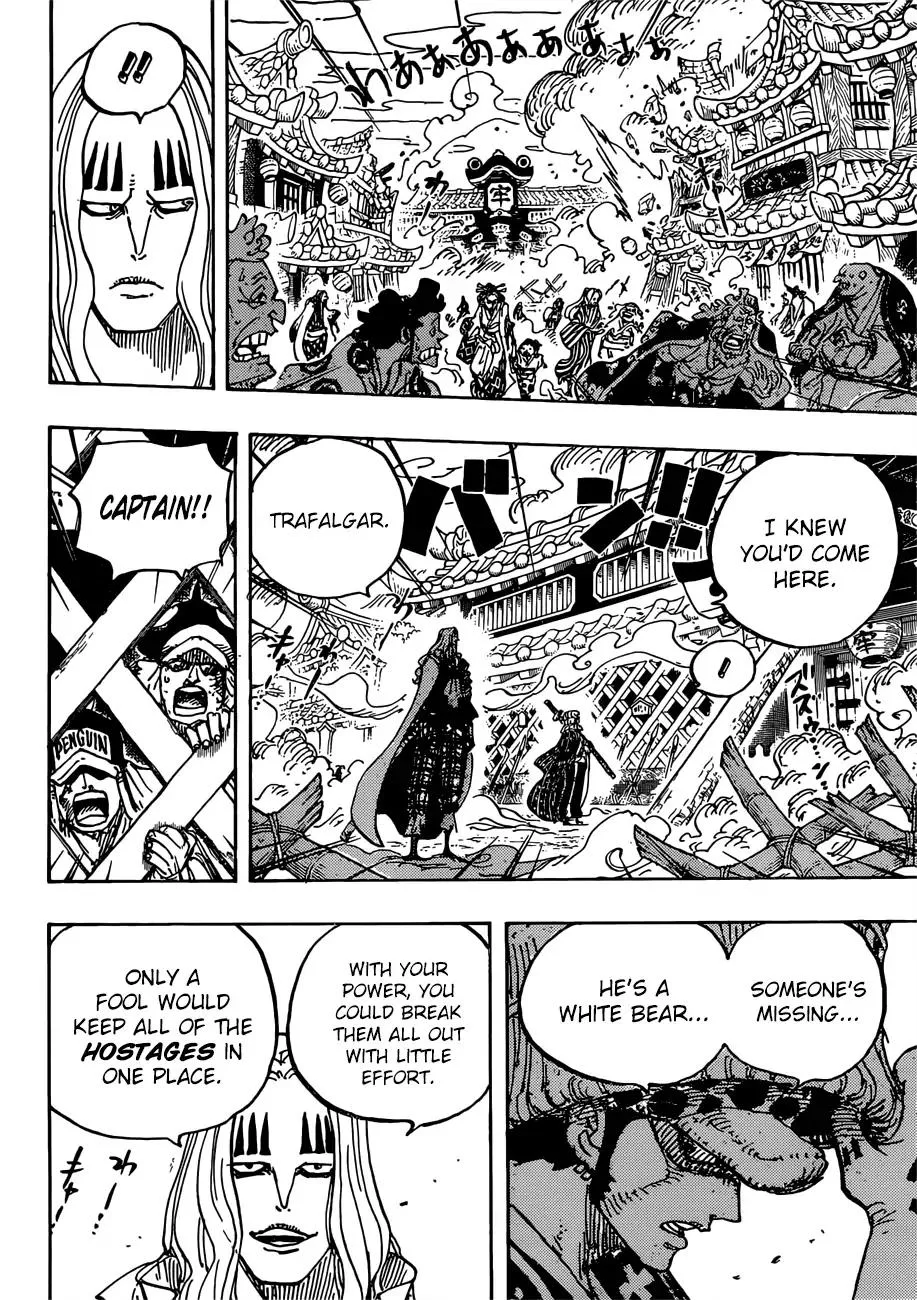 One Piece Chapter 945 - Page 9