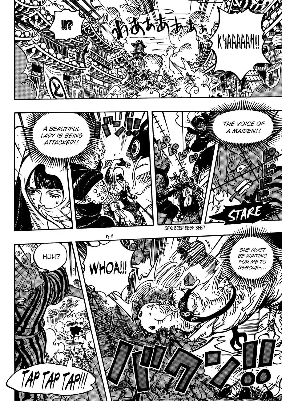 One Piece Chapter 945 - Page 11