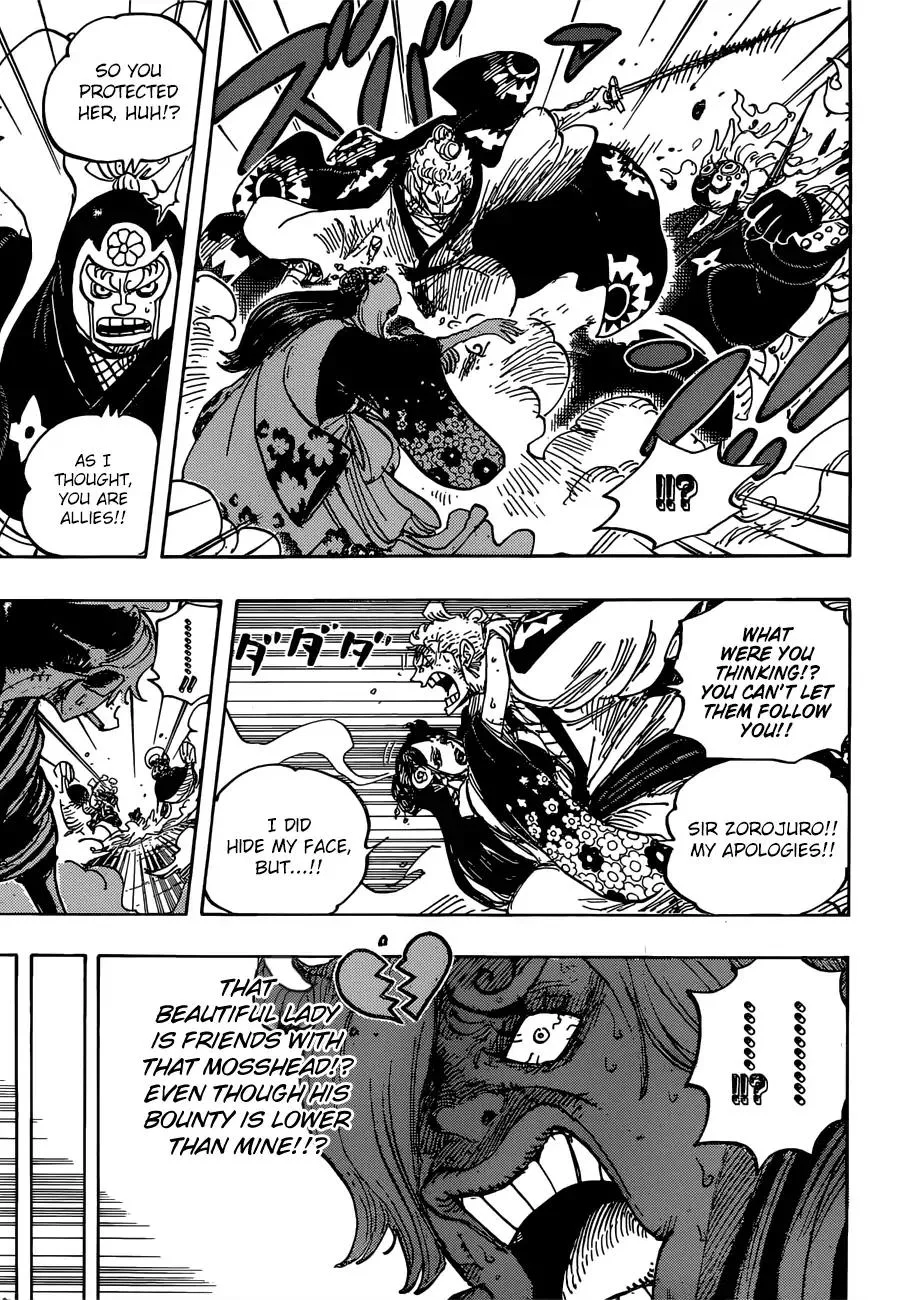 One Piece Chapter 945 - Page 12