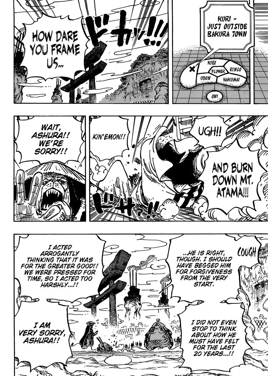 One Piece Chapter 945 - Page 13