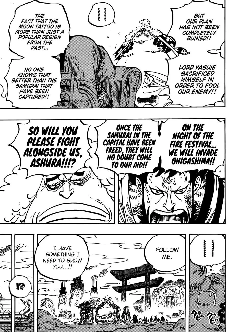 One Piece Chapter 945 - Page 14