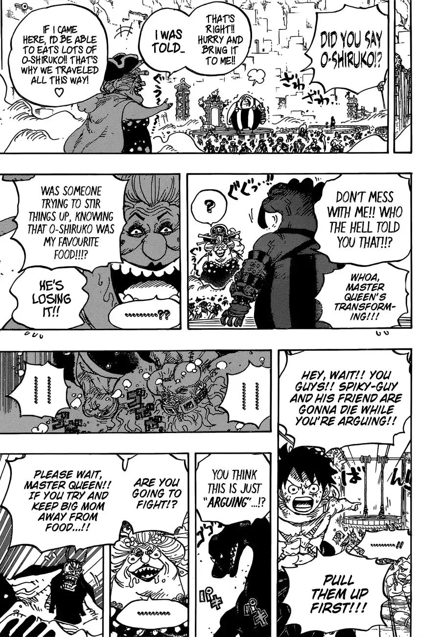 One Piece Chapter 945 - Page 17