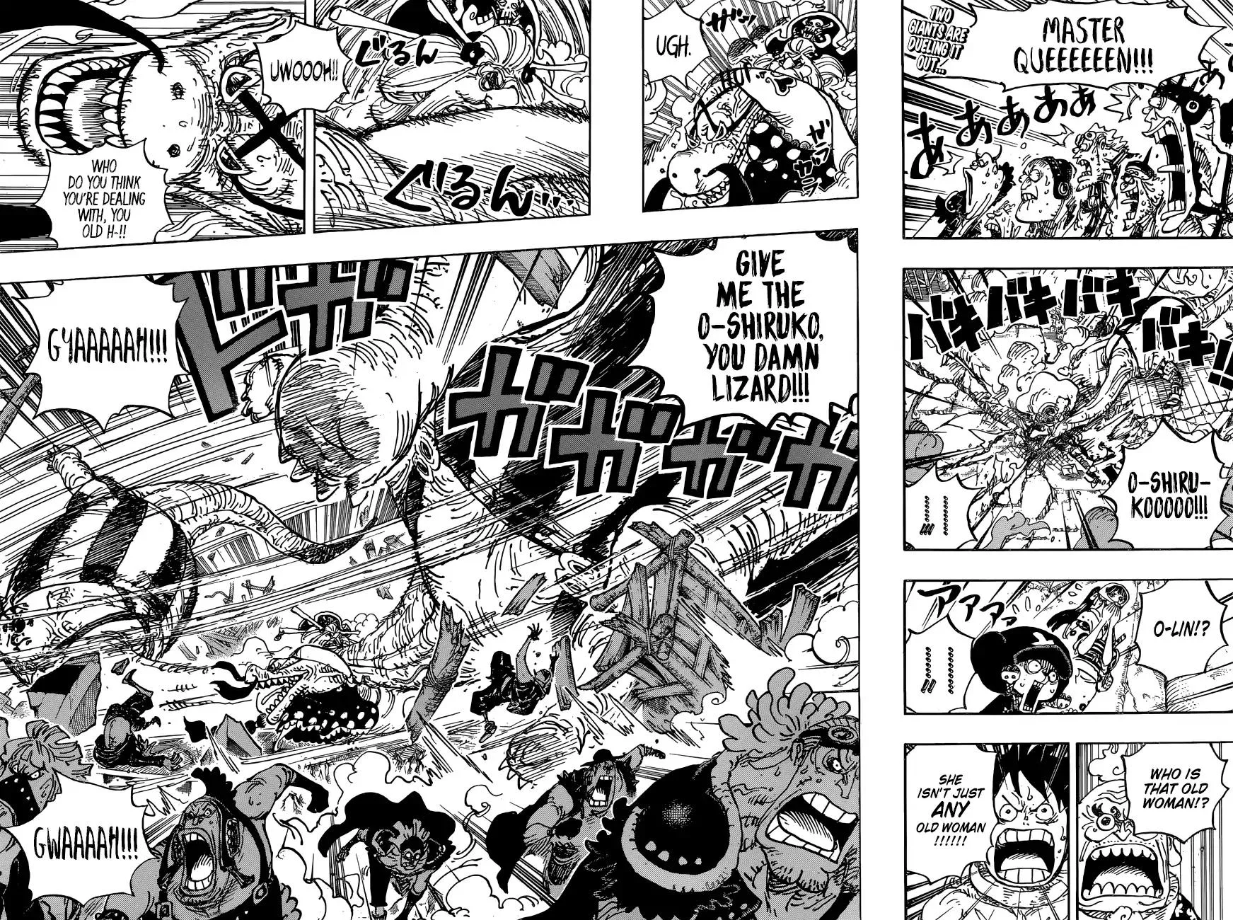 One Piece Chapter 946 - Page 3