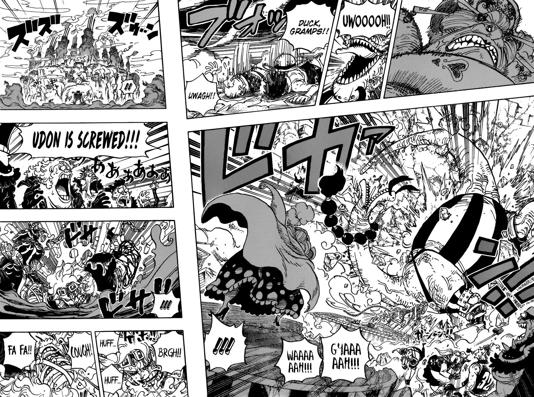 One Piece Chapter 946 - Page 4