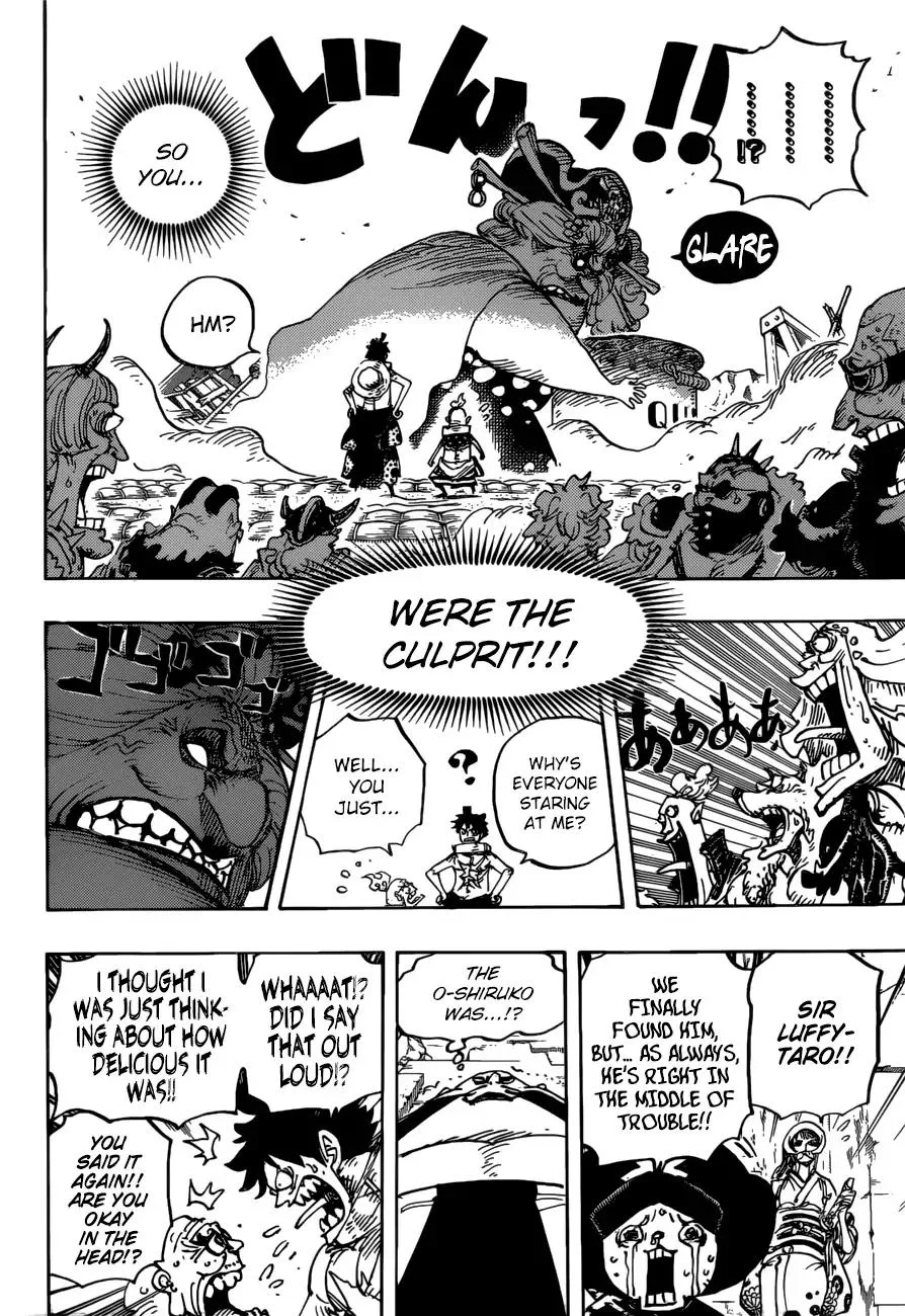One Piece Chapter 946 - Page 11