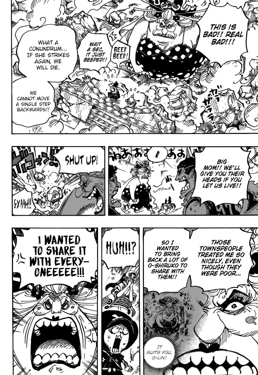 One Piece Chapter 946 - Page 13