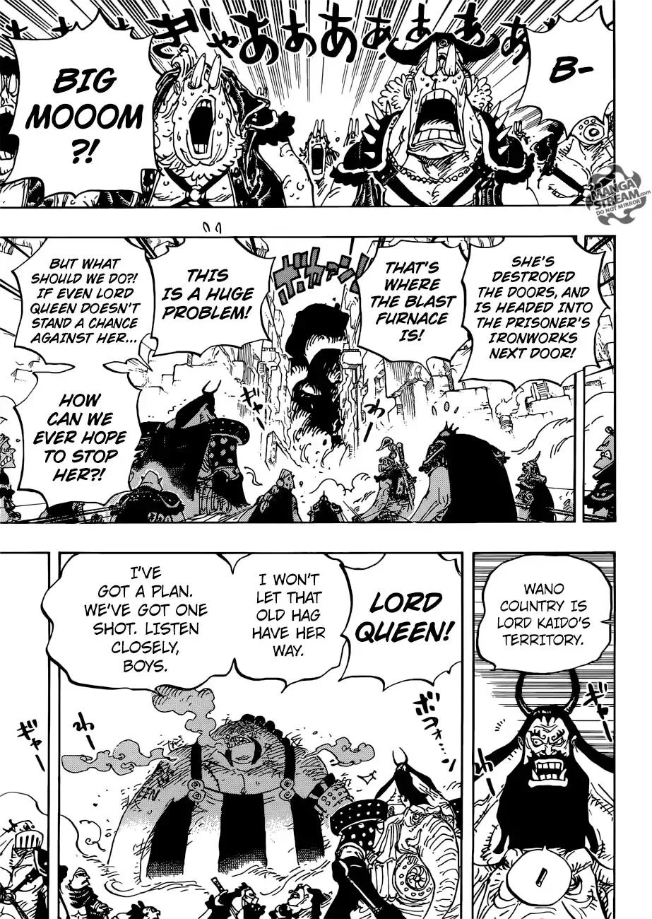 One Piece Chapter 947 - Page 10
