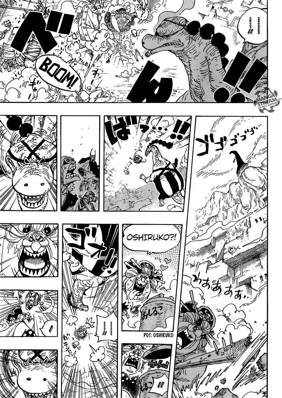 One Piece Chapter 947 - Page 12