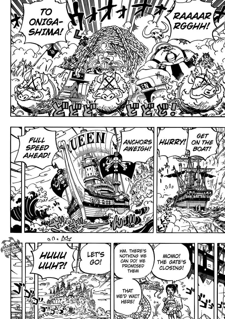 One Piece Chapter 947 - Page 16