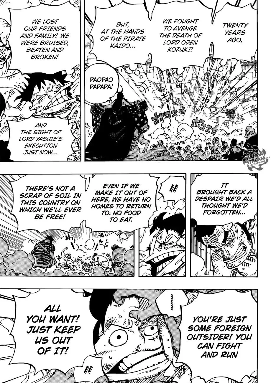 One Piece Chapter 948 - Page 5