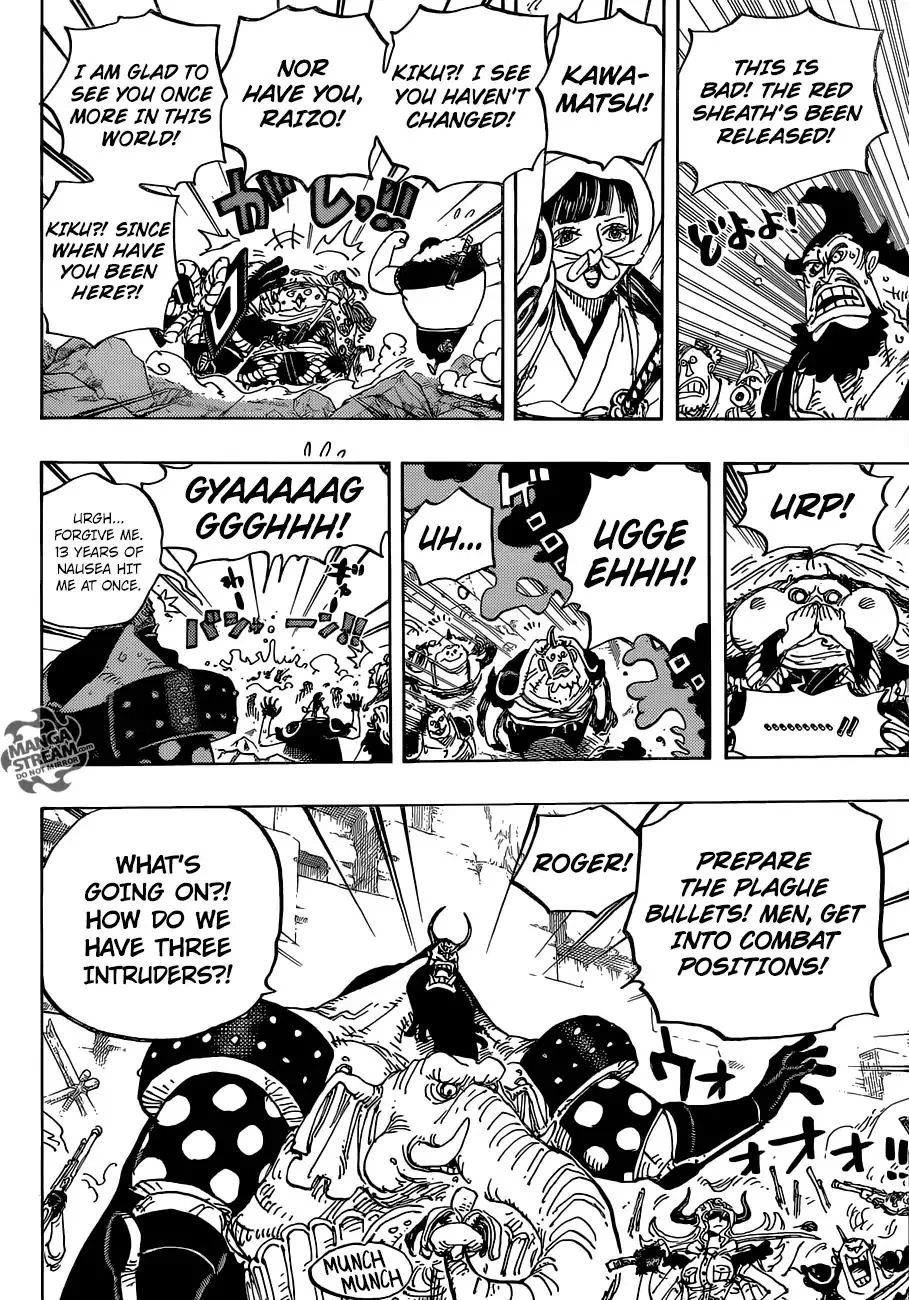 One Piece Chapter 948 - Page 13