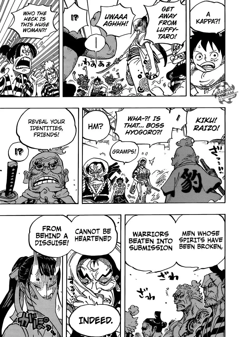 One Piece Chapter 948 - Page 14