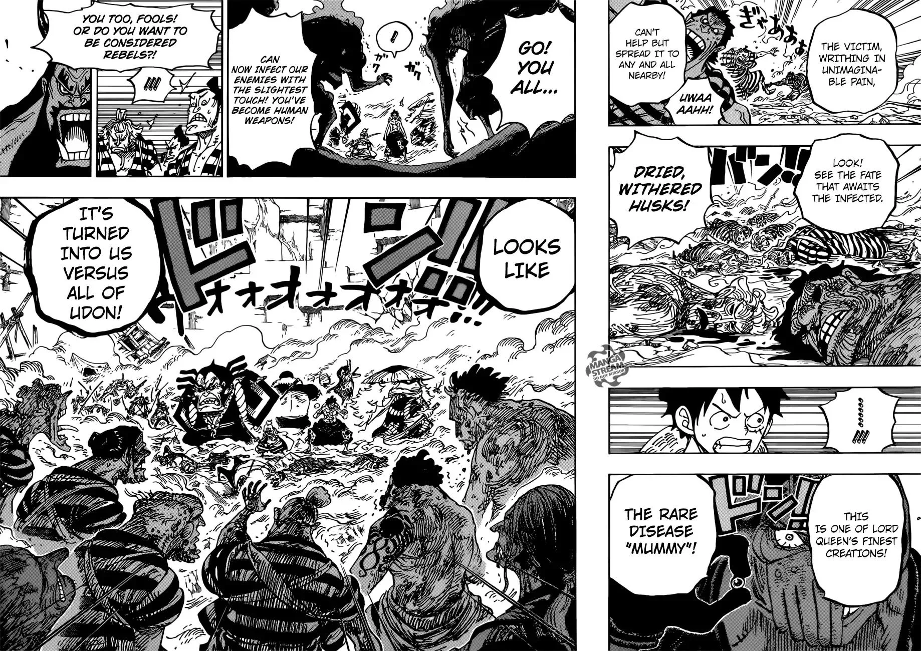 One Piece Chapter 949 - Page 9