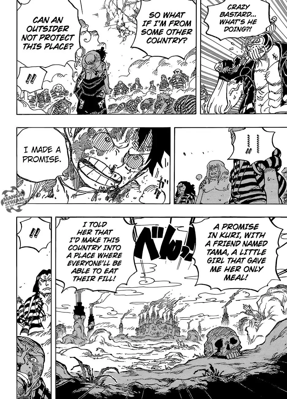 One Piece Chapter 949 - Page 14