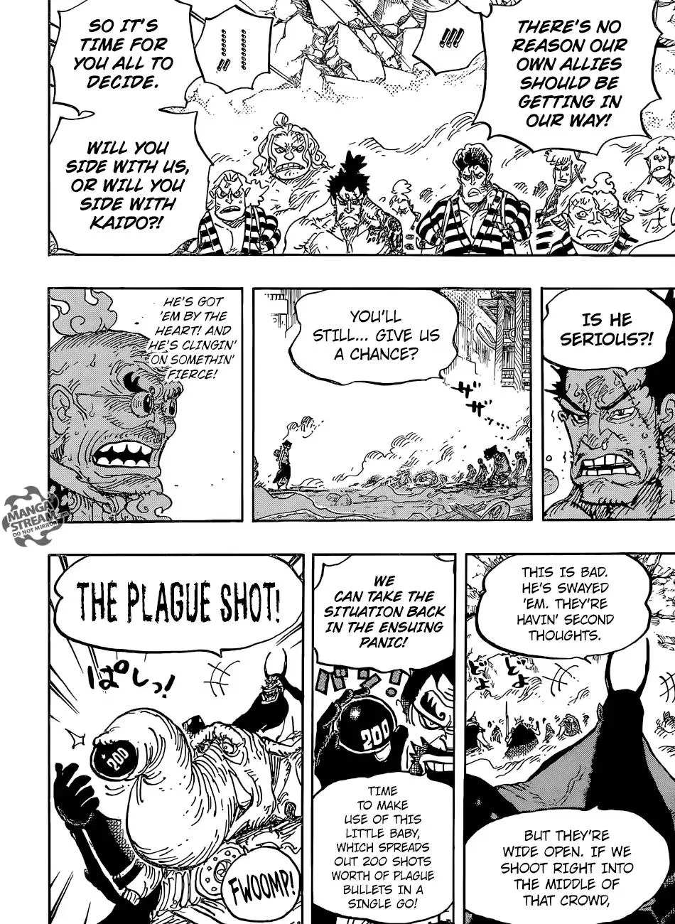 One Piece Chapter 949 - Page 16
