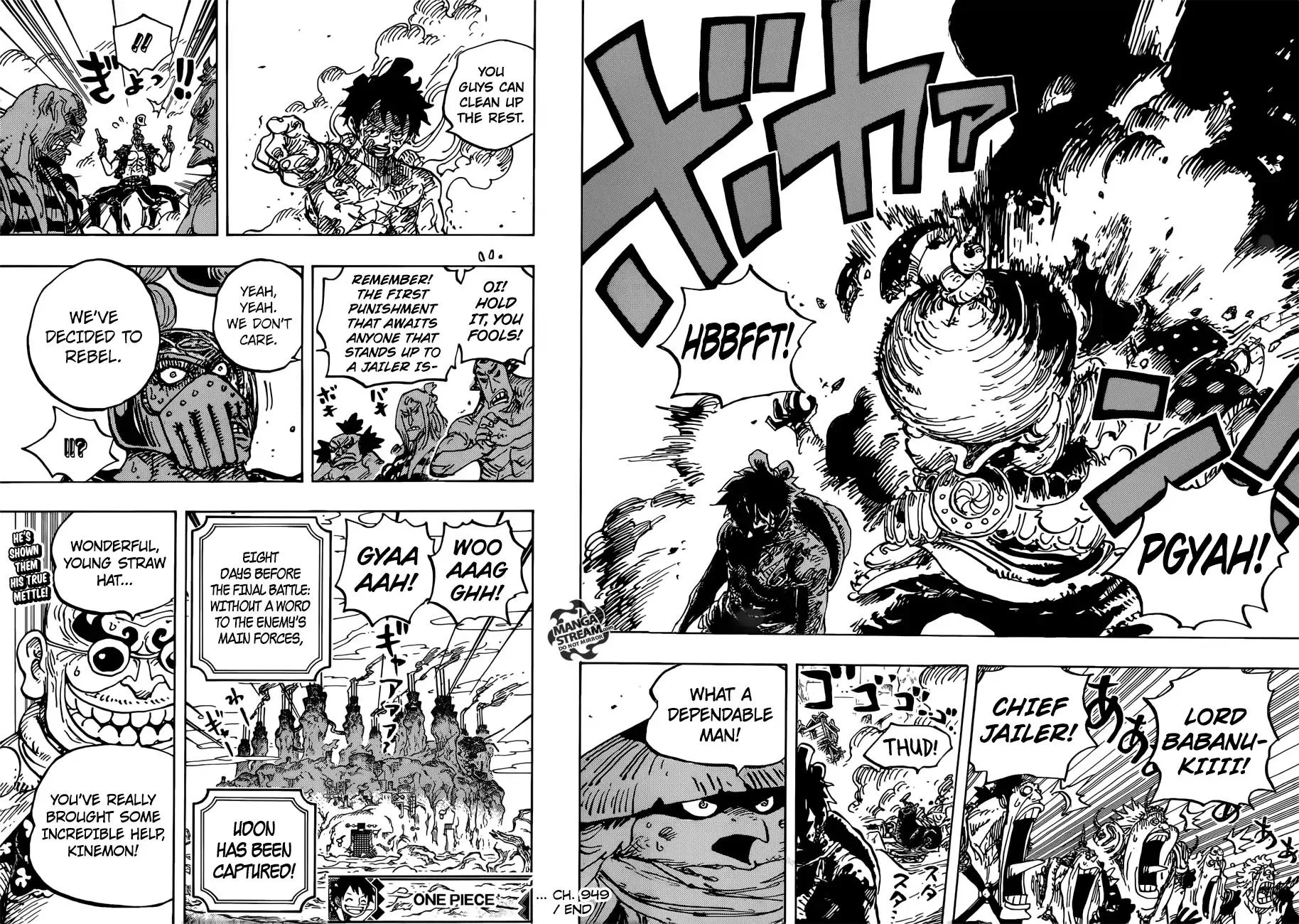 One Piece Chapter 949 - Page 18