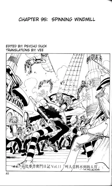 One Piece Chapter 95 - Page 1