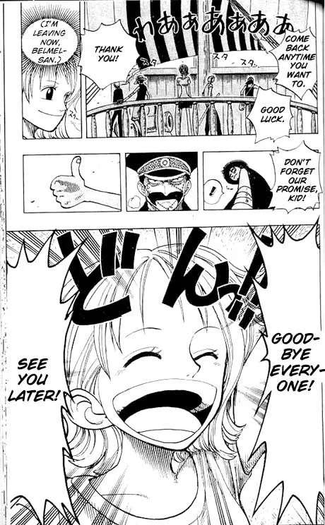 One Piece Chapter 95 - Page 17