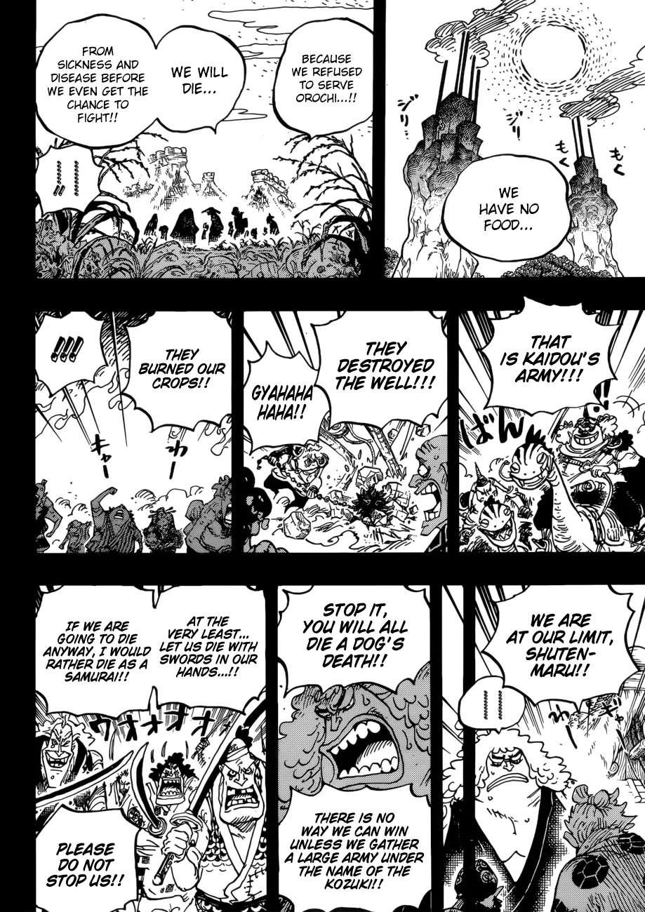 One Piece Chapter 950 - Page 10