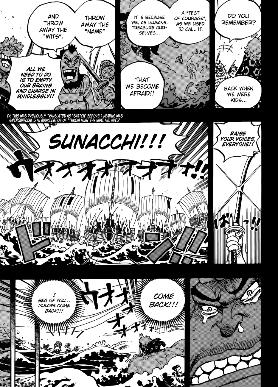 One Piece Chapter 950 - Page 11