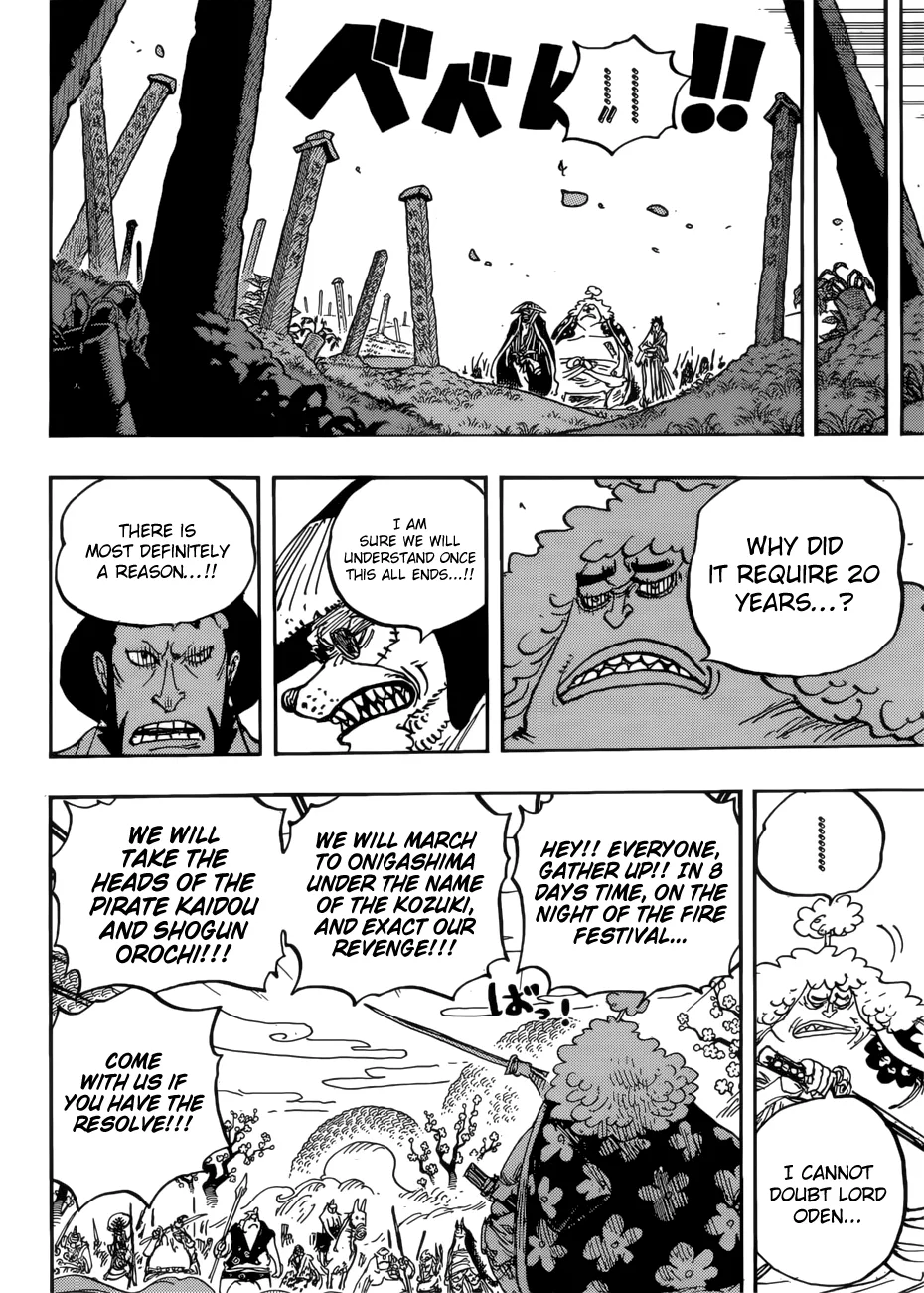 One Piece Chapter 950 - Page 12