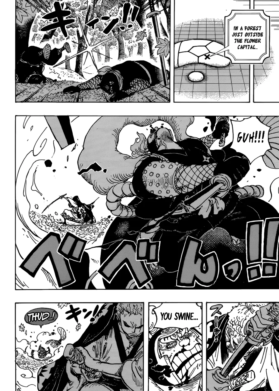 One Piece Chapter 950 - Page 14