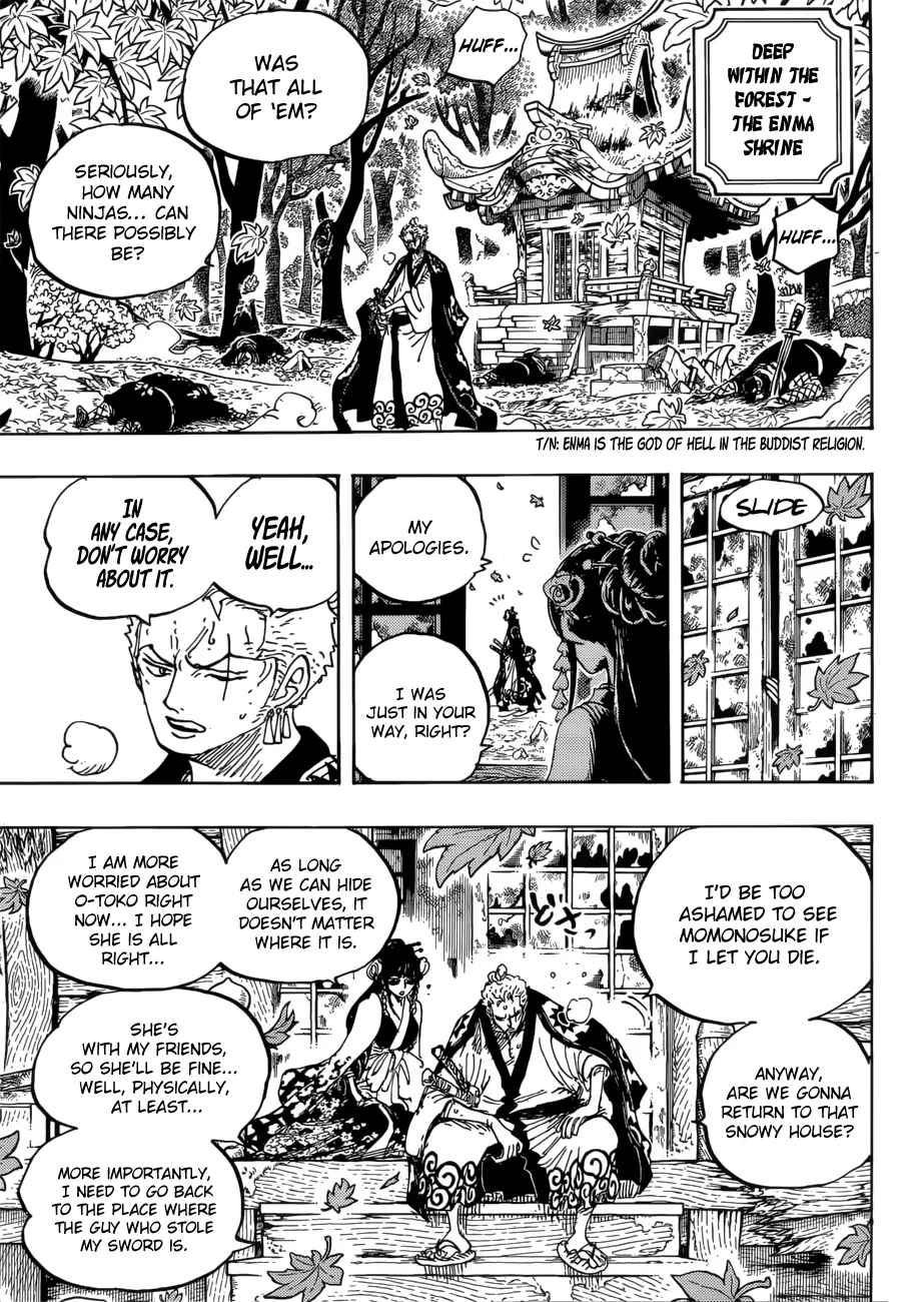 One Piece Chapter 950 - Page 15