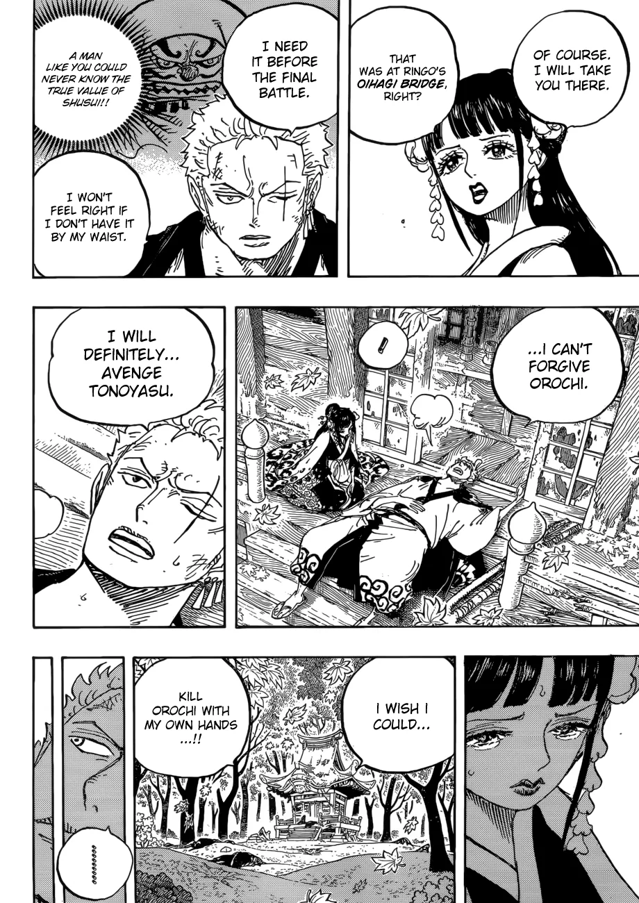 One Piece Chapter 950 - Page 16