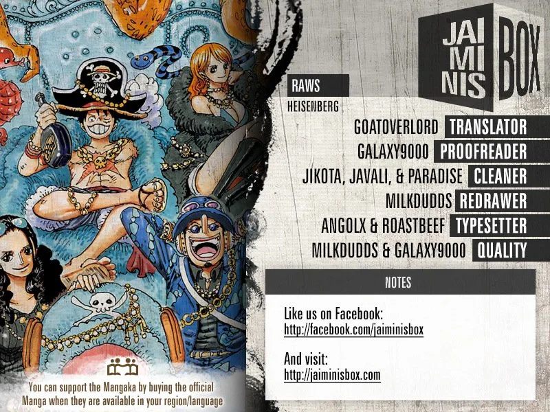 One Piece Chapter 951 - Page 2