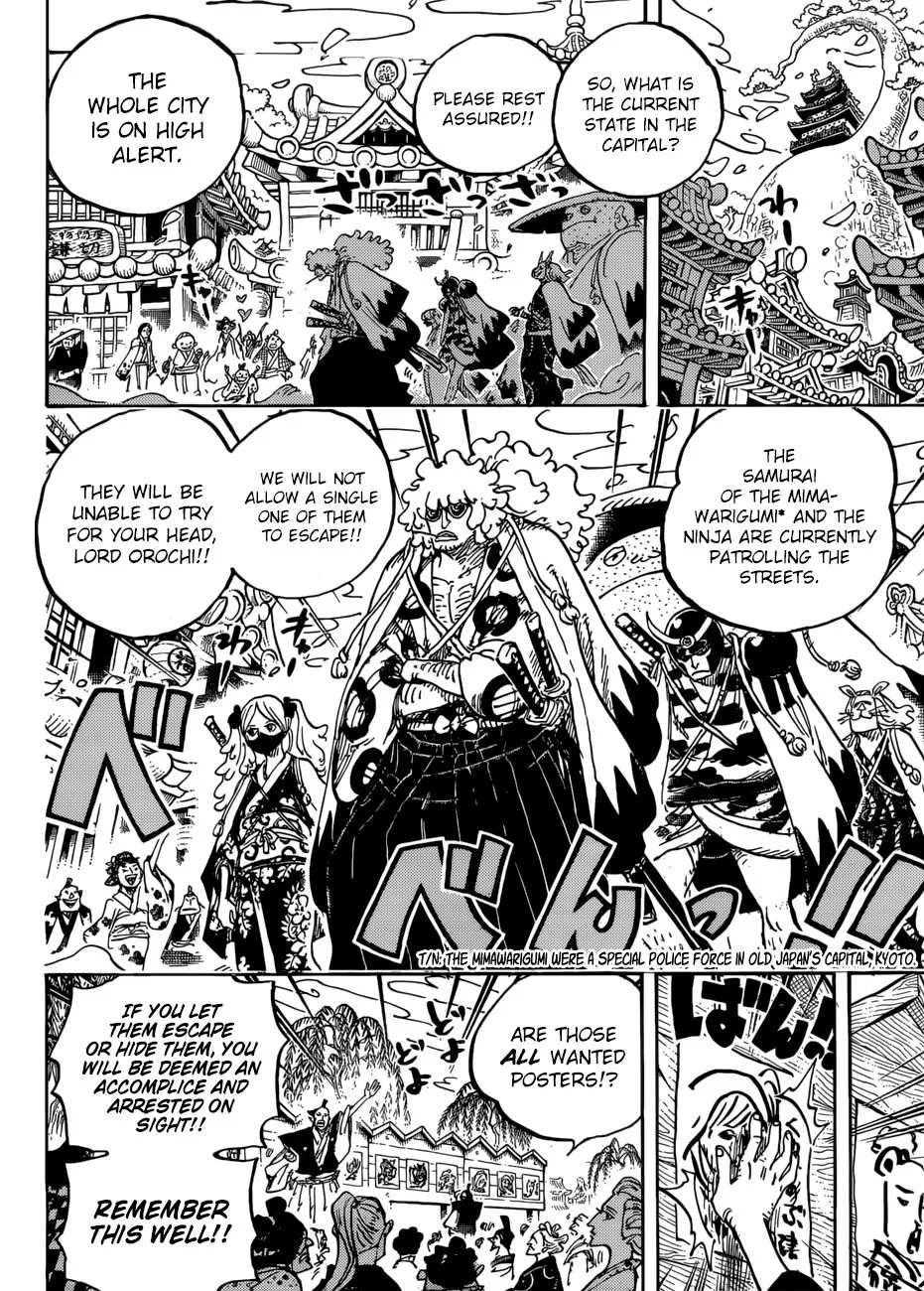 One Piece Chapter 951 - Page 5