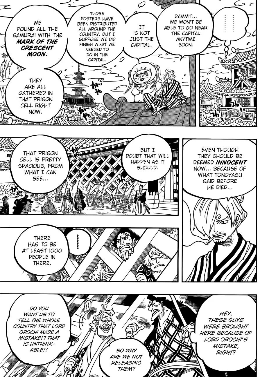 One Piece Chapter 951 - Page 6