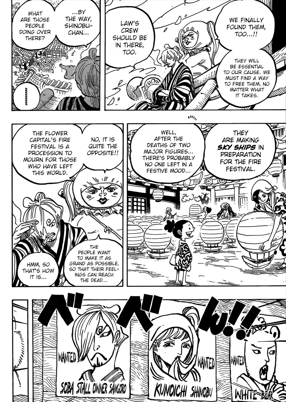 One Piece Chapter 951 - Page 7