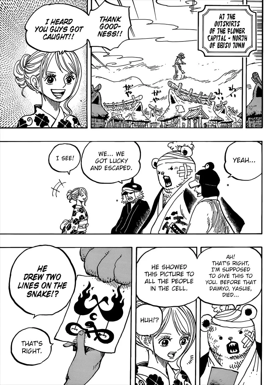 One Piece Chapter 951 - Page 8
