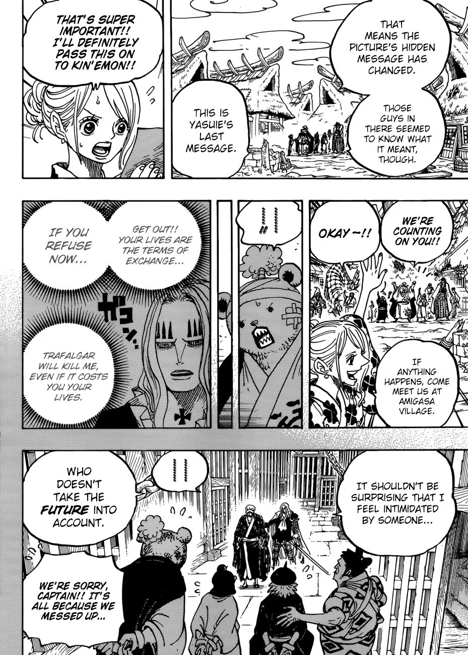 One Piece Chapter 951 - Page 9