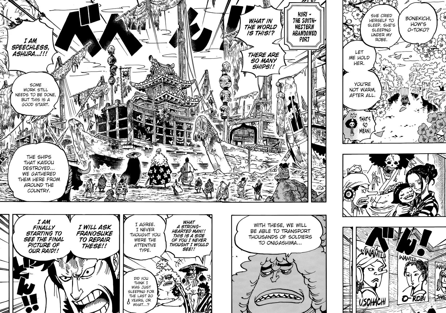 One Piece Chapter 951 - Page 13